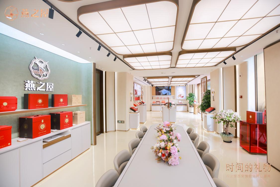 WG����(�й���)-�ٷ���վ