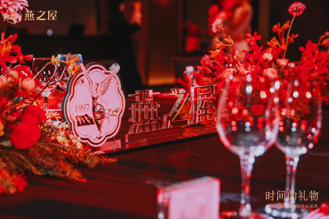 WG����(�й���)-�ٷ���վ