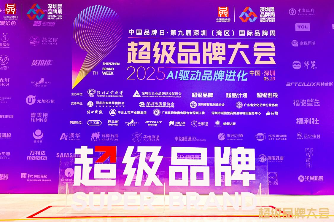 WG����(�й���)-�ٷ���վ