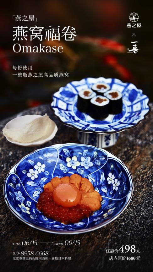 WG����(�й���)-�ٷ���վ