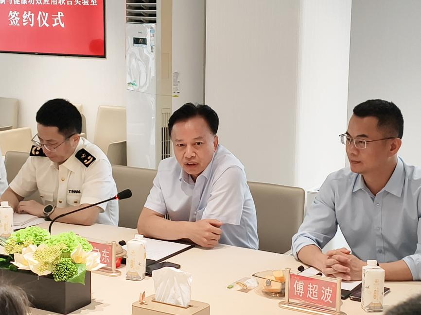 WG����(�й���)-�ٷ���վ