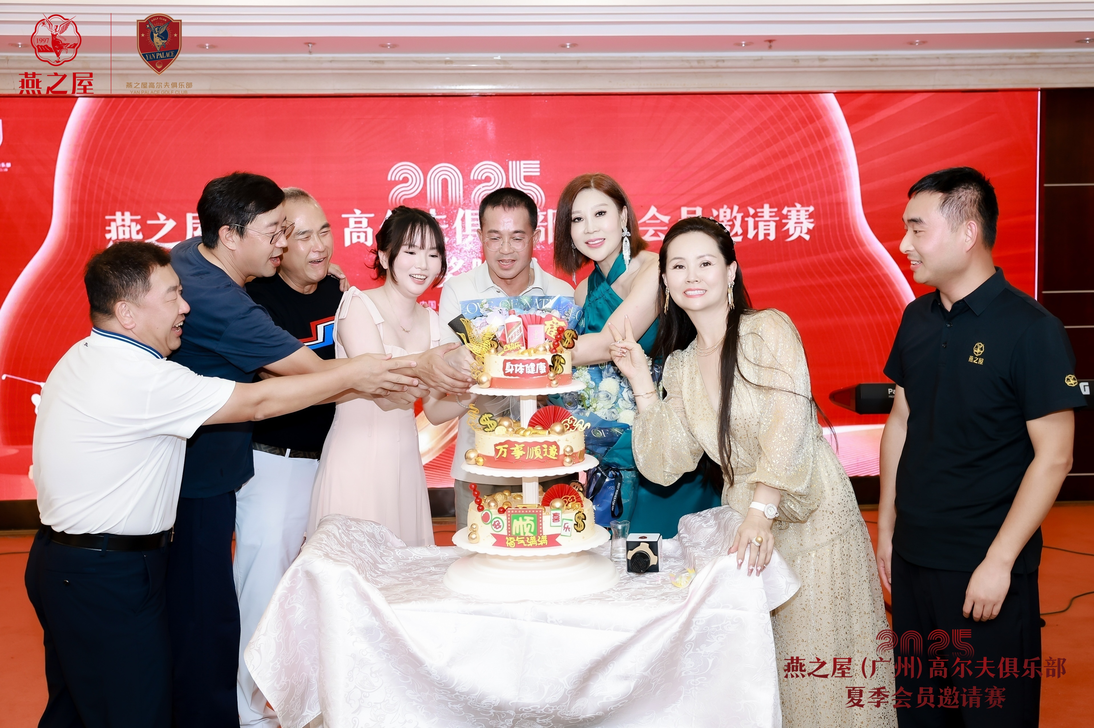 WG����(�й���)-�ٷ���վ