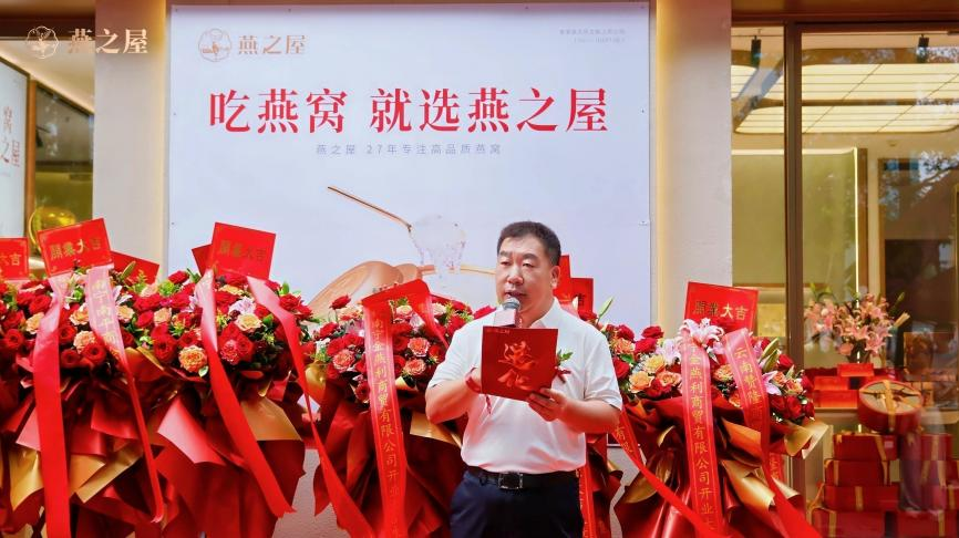 WG����(�й���)-�ٷ���վ