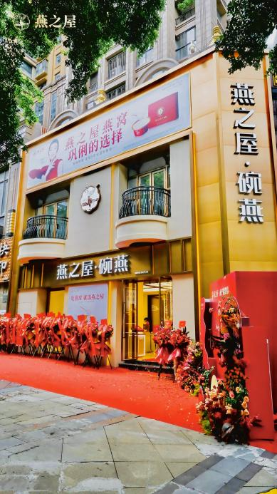 WG����(�й���)-�ٷ���վ