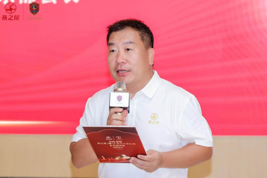 WG����(�й���)-�ٷ���վ