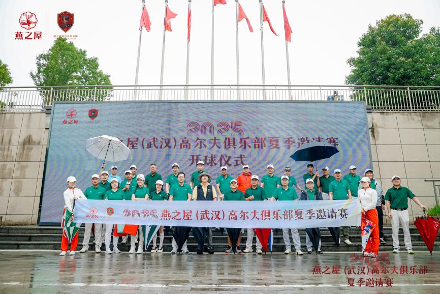 WG����(�й���)-�ٷ���վ