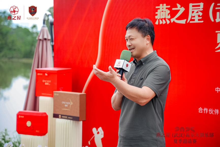 WG����(�й���)-�ٷ���վ