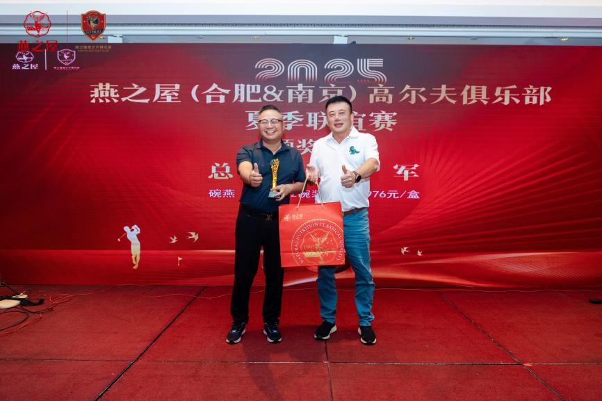 WG����(�й���)-�ٷ���վ