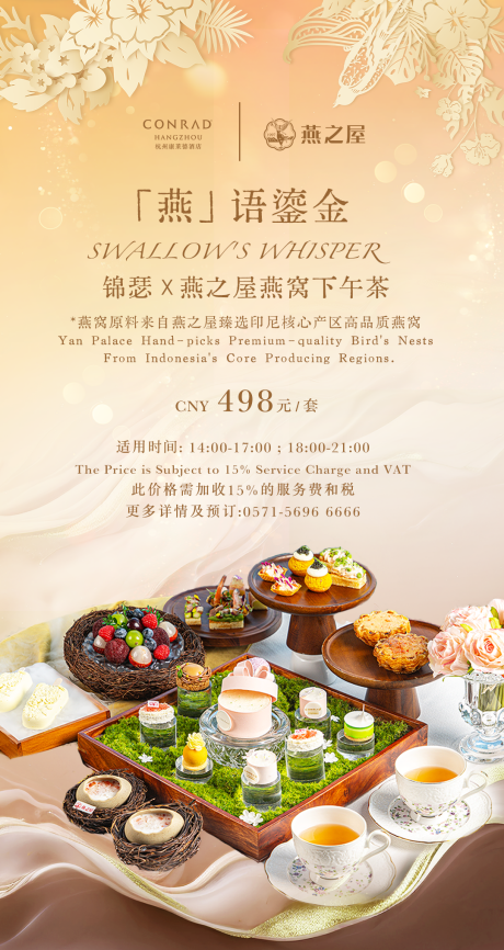 WG����(�й���)-�ٷ���վ