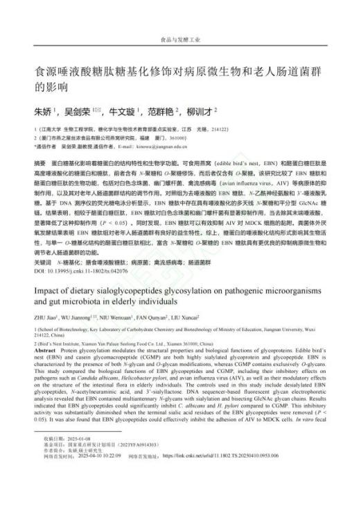 WG����(�й���)-�ٷ���վ