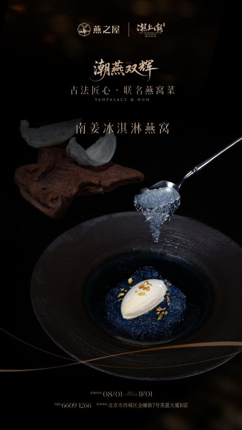 WG����(�й���)-�ٷ���վ