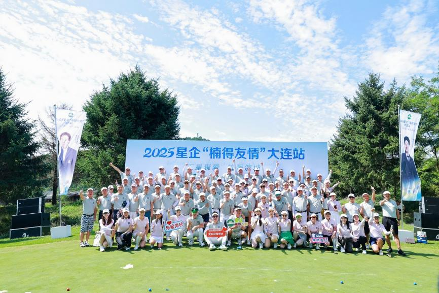 WG����(�й���)-�ٷ���վ