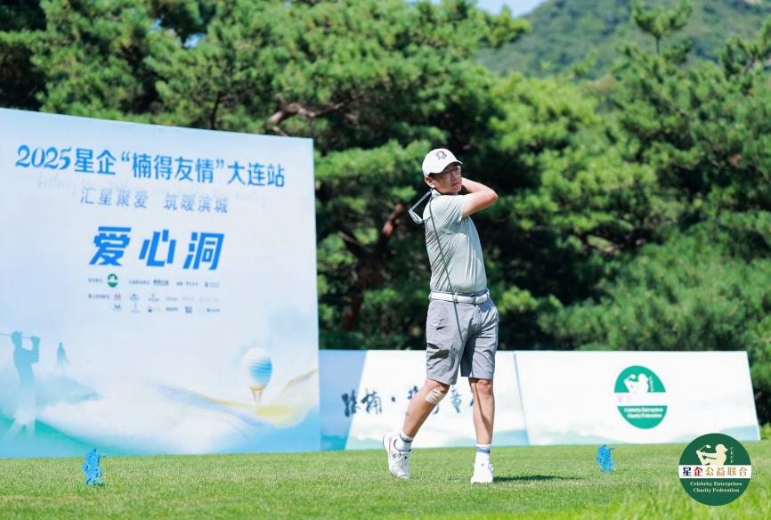 WG����(�й���)-�ٷ���վ