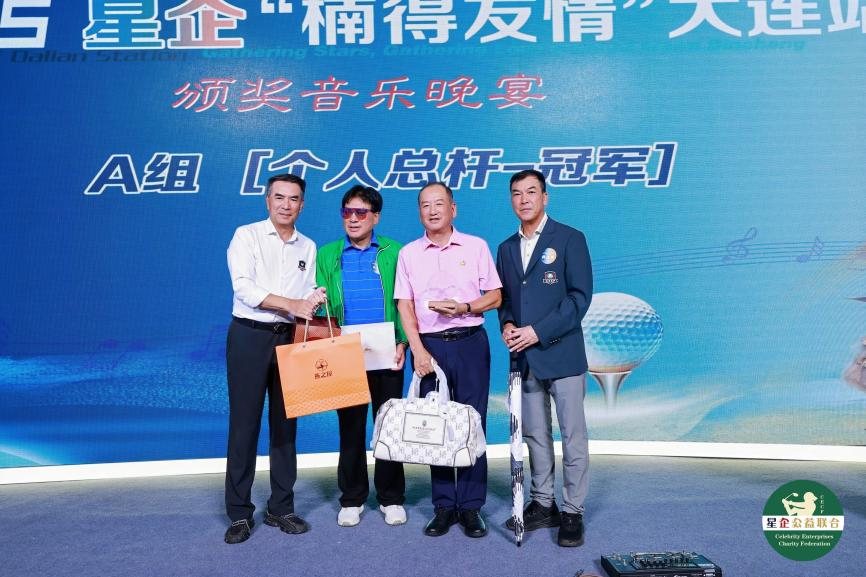 WG����(�й���)-�ٷ���վ