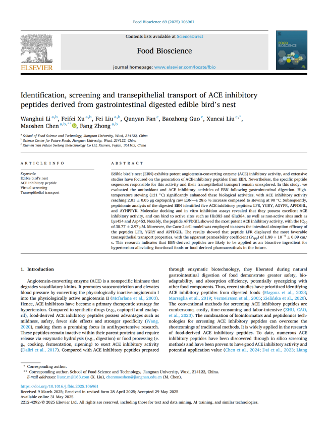 WG����(�й���)-�ٷ���վ