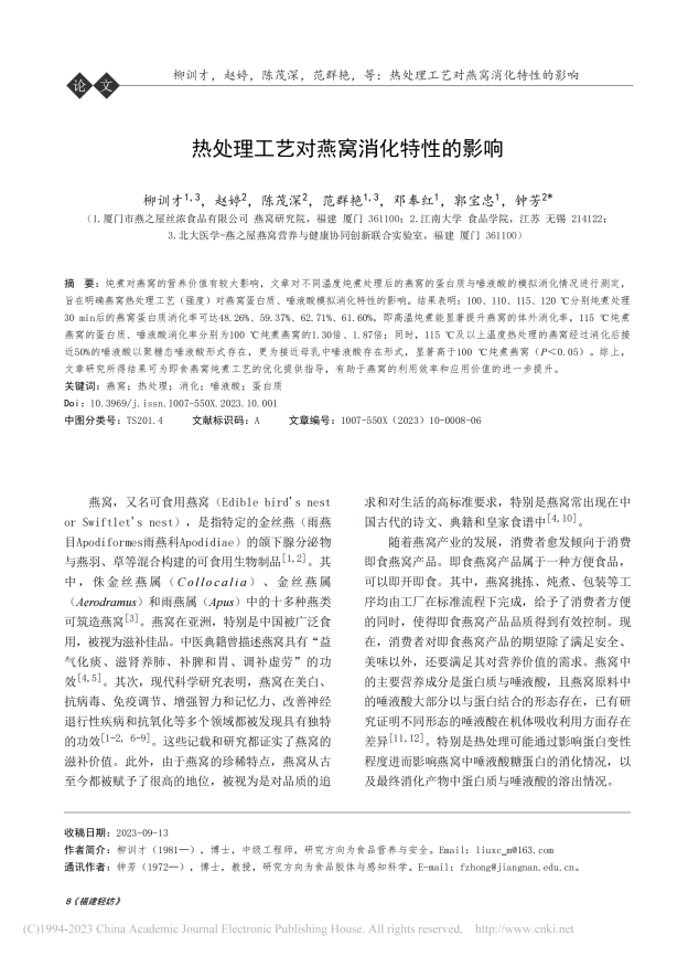 WG����(�й���)-�ٷ���վ