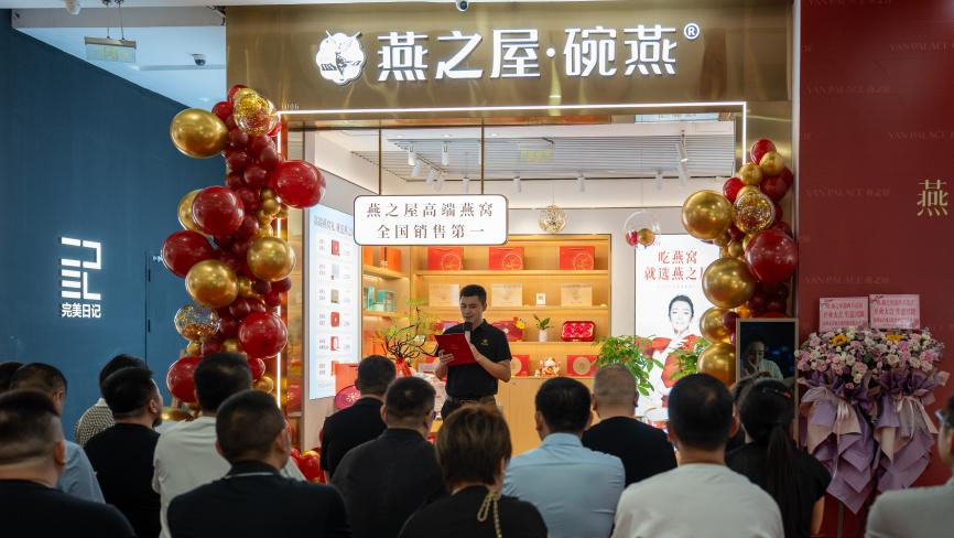 WG����(�й���)-�ٷ���վ