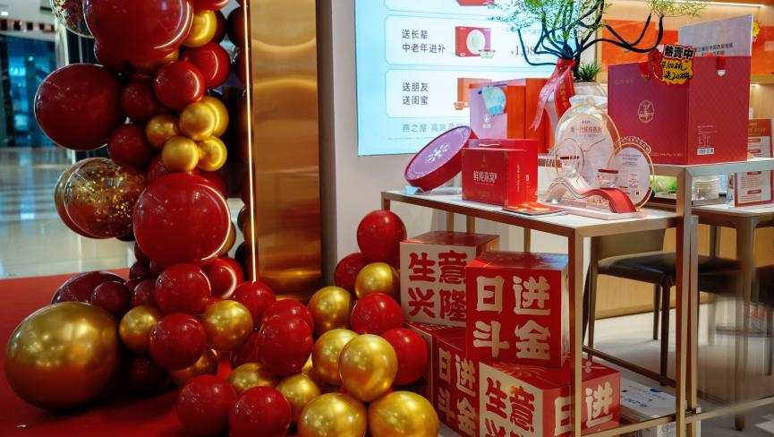 WG����(�й���)-�ٷ���վ