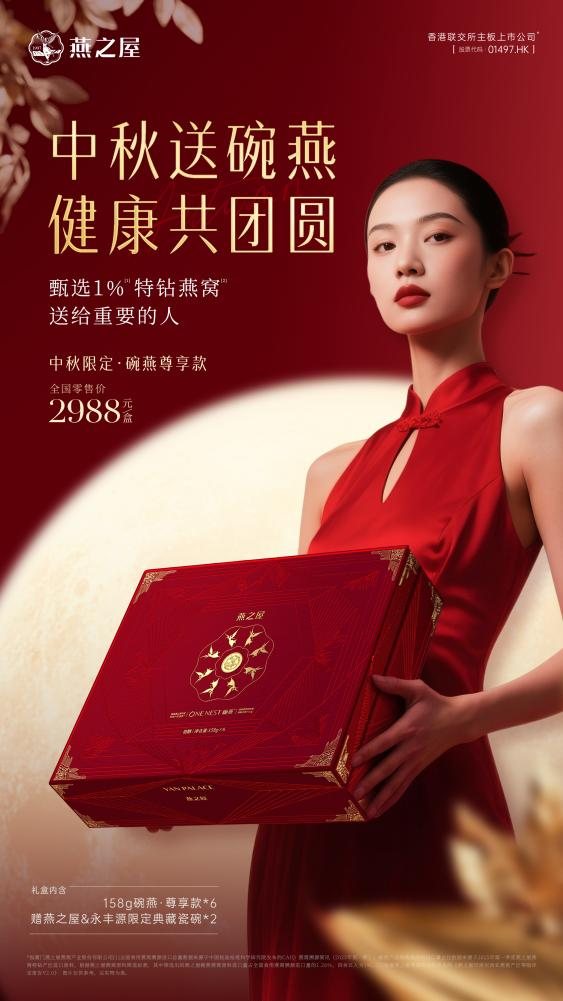 WG����(�й���)-�ٷ���վ