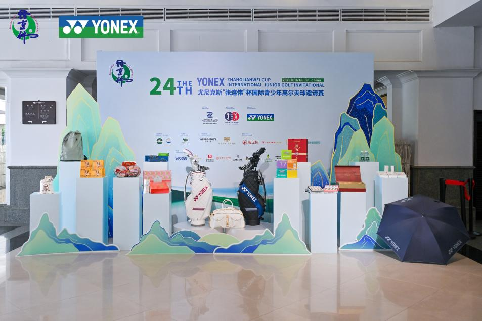 WG����(�й���)-�ٷ���վ