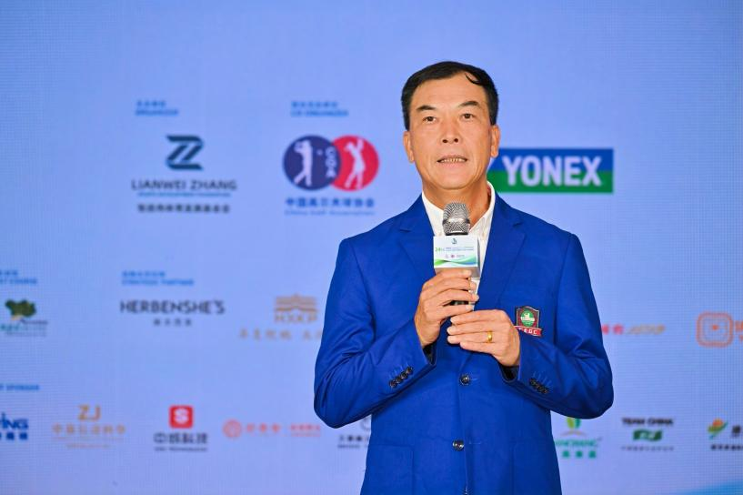 WG����(�й���)-�ٷ���վ