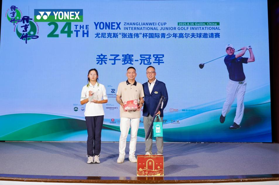 WG����(�й���)-�ٷ���վ