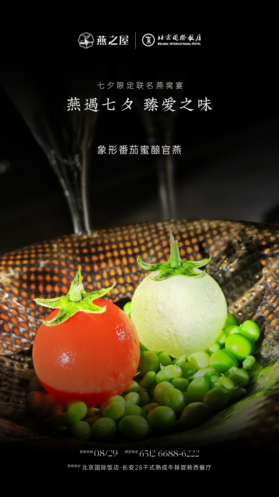 WG����(�й���)-�ٷ���վ