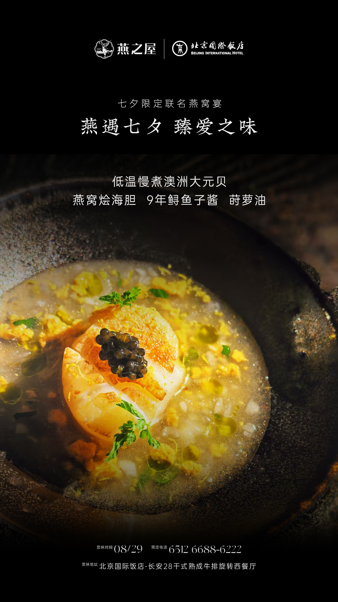 WG����(�й���)-�ٷ���վ