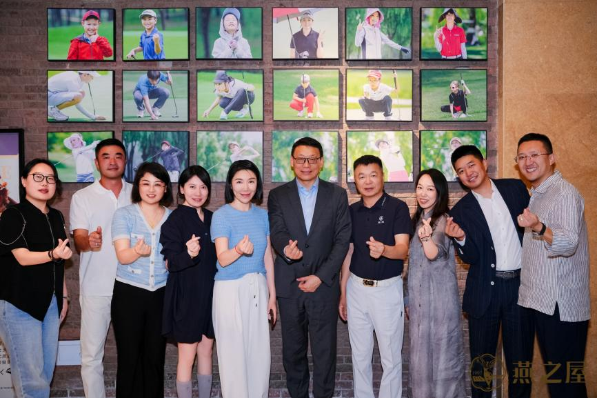 WG����(�й���)-�ٷ���վ