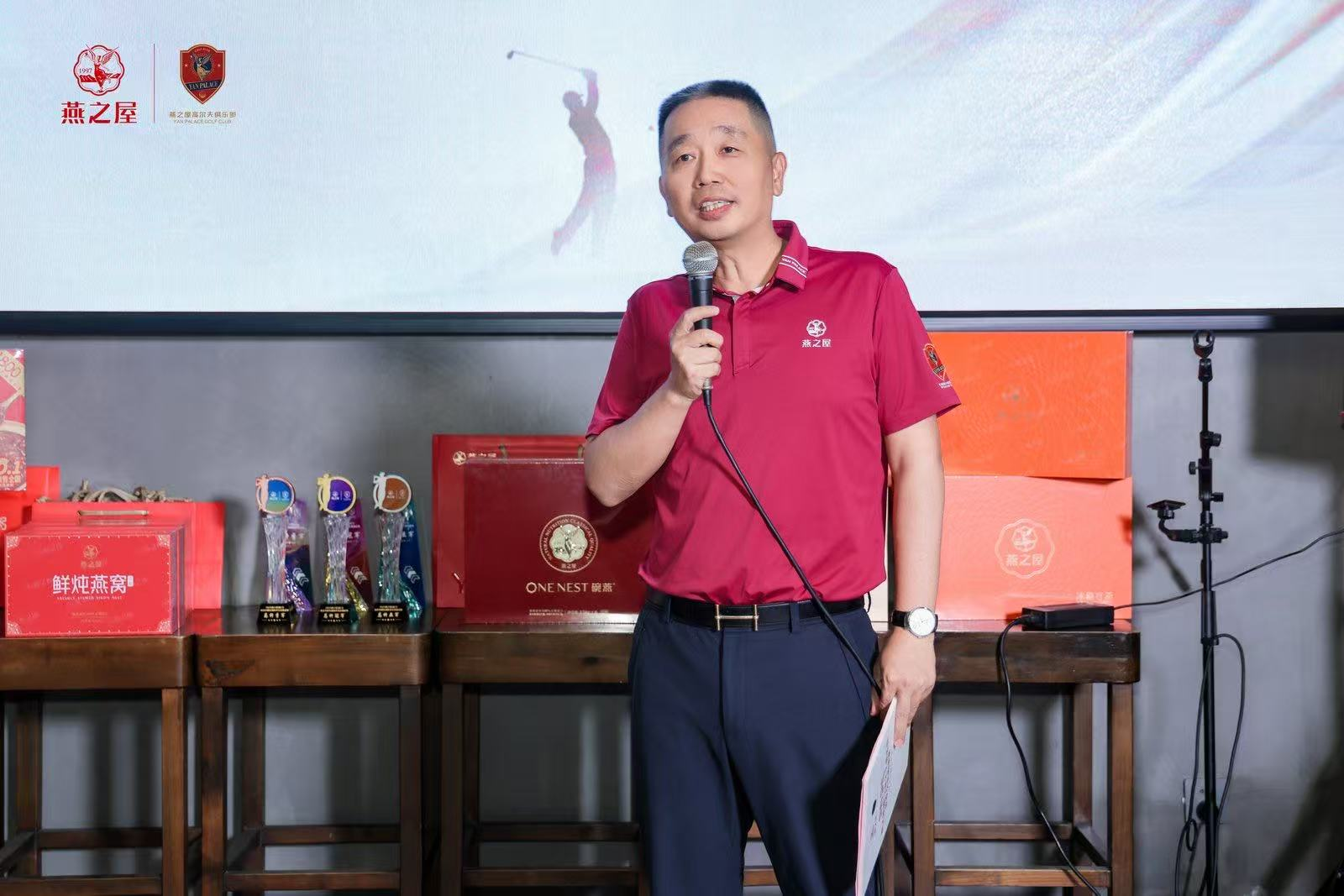 WG����(�й���)-�ٷ���վ