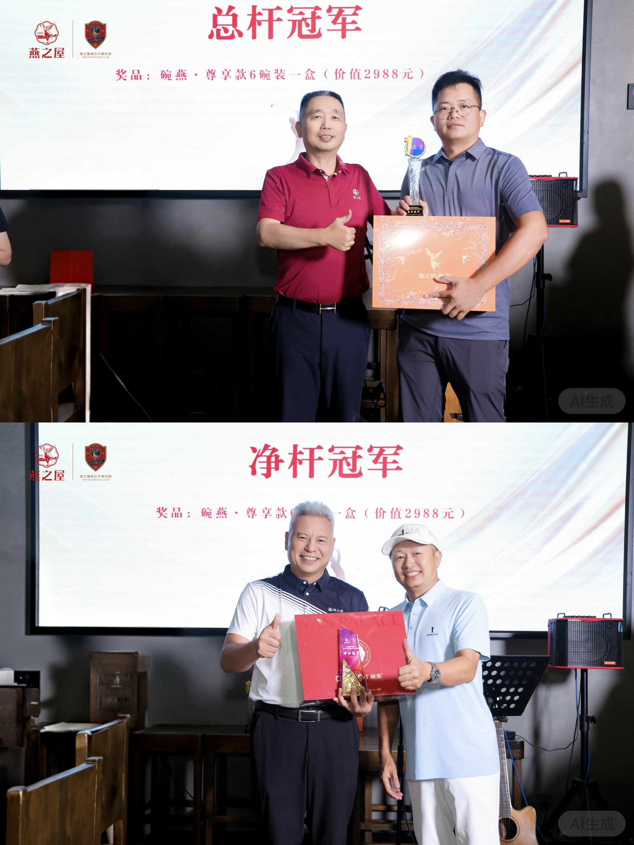 WG����(�й���)-�ٷ���վ