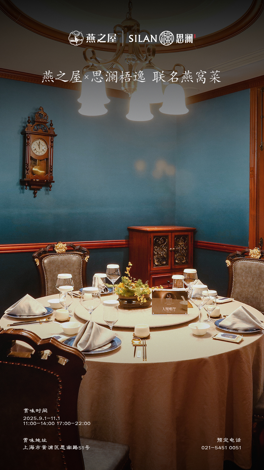 WG����(�й���)-�ٷ���վ