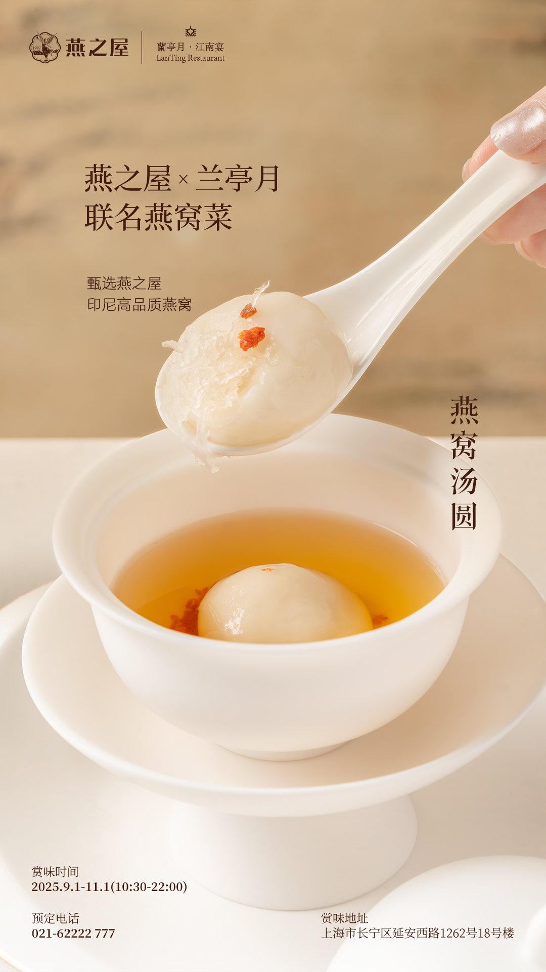 WG����(�й���)-�ٷ���վ