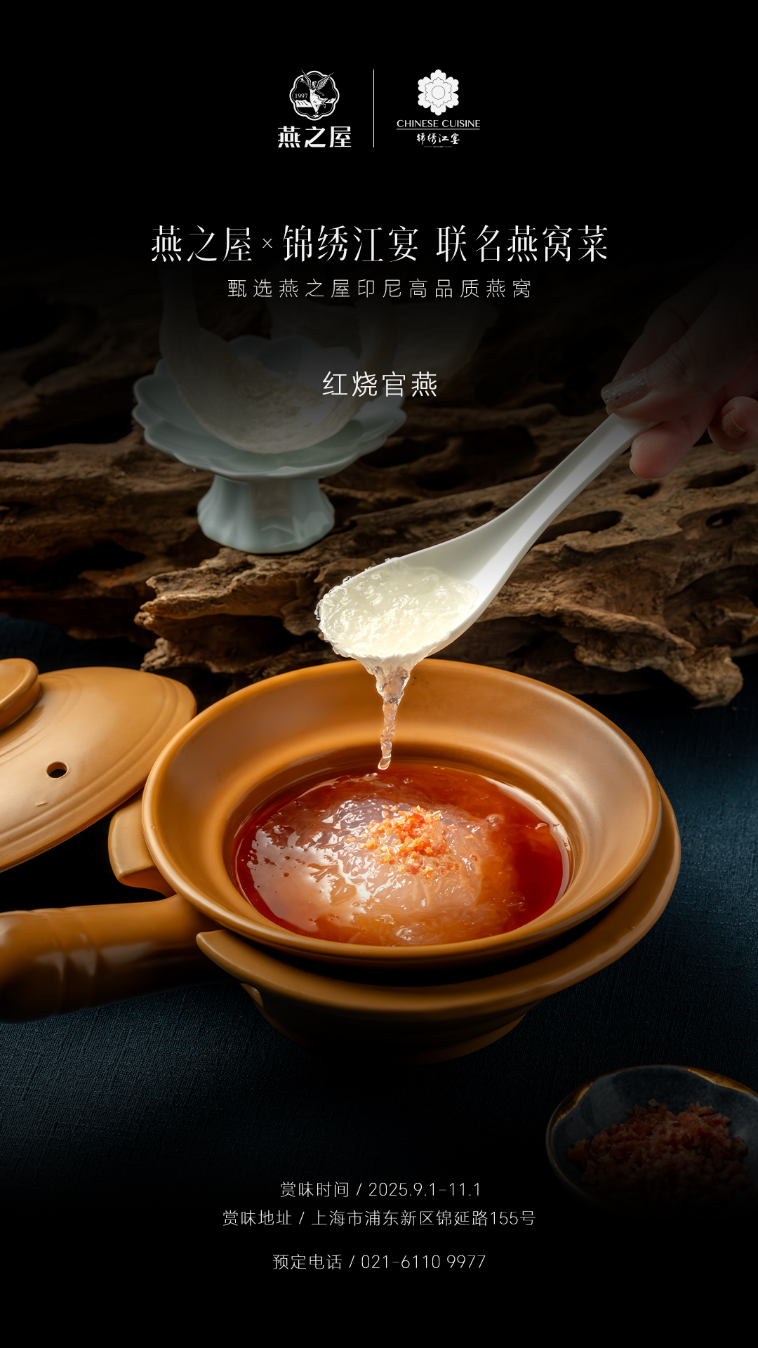 WG����(�й���)-�ٷ���վ