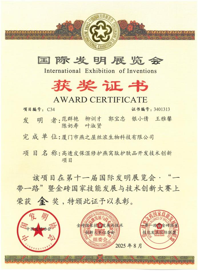 WG����(�й���)-�ٷ���վ