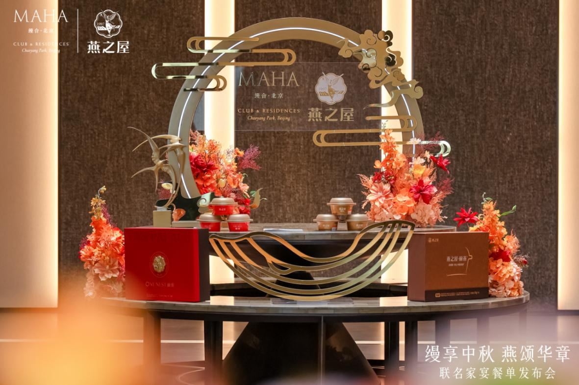 WG����(�й���)-�ٷ���վ