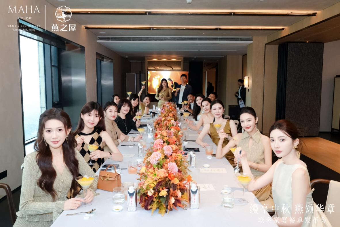 WG����(�й���)-�ٷ���վ