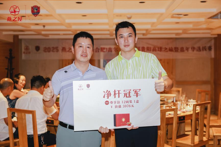 WG����(�й���)-�ٷ���վ