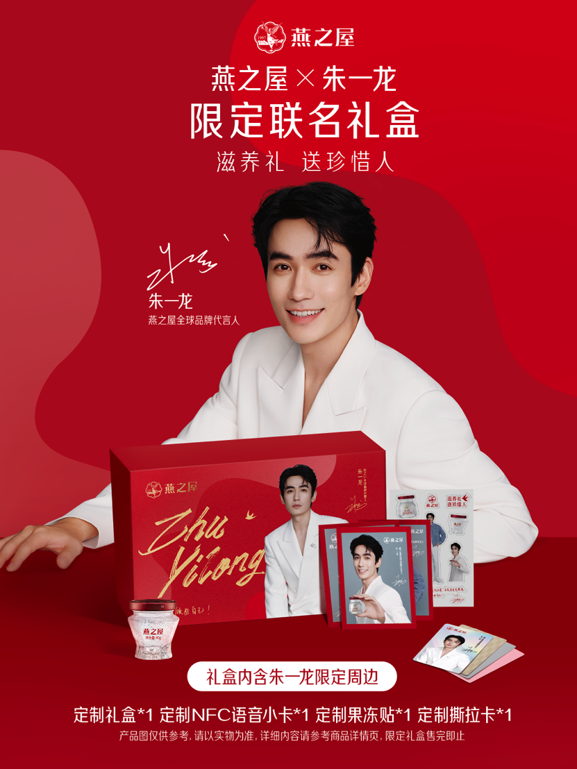 WG����(�й���)-�ٷ���վ