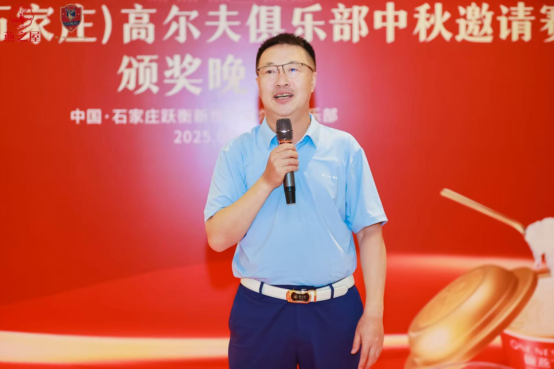 WG����(�й���)-�ٷ���վ