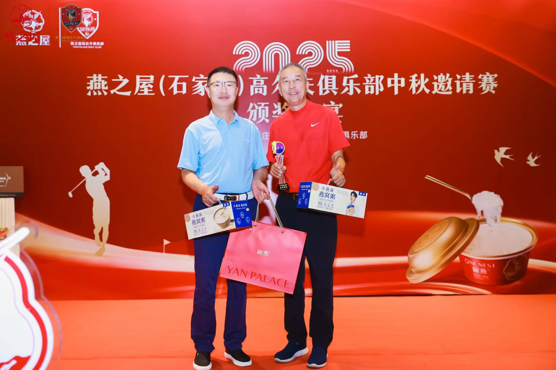 WG����(�й���)-�ٷ���վ