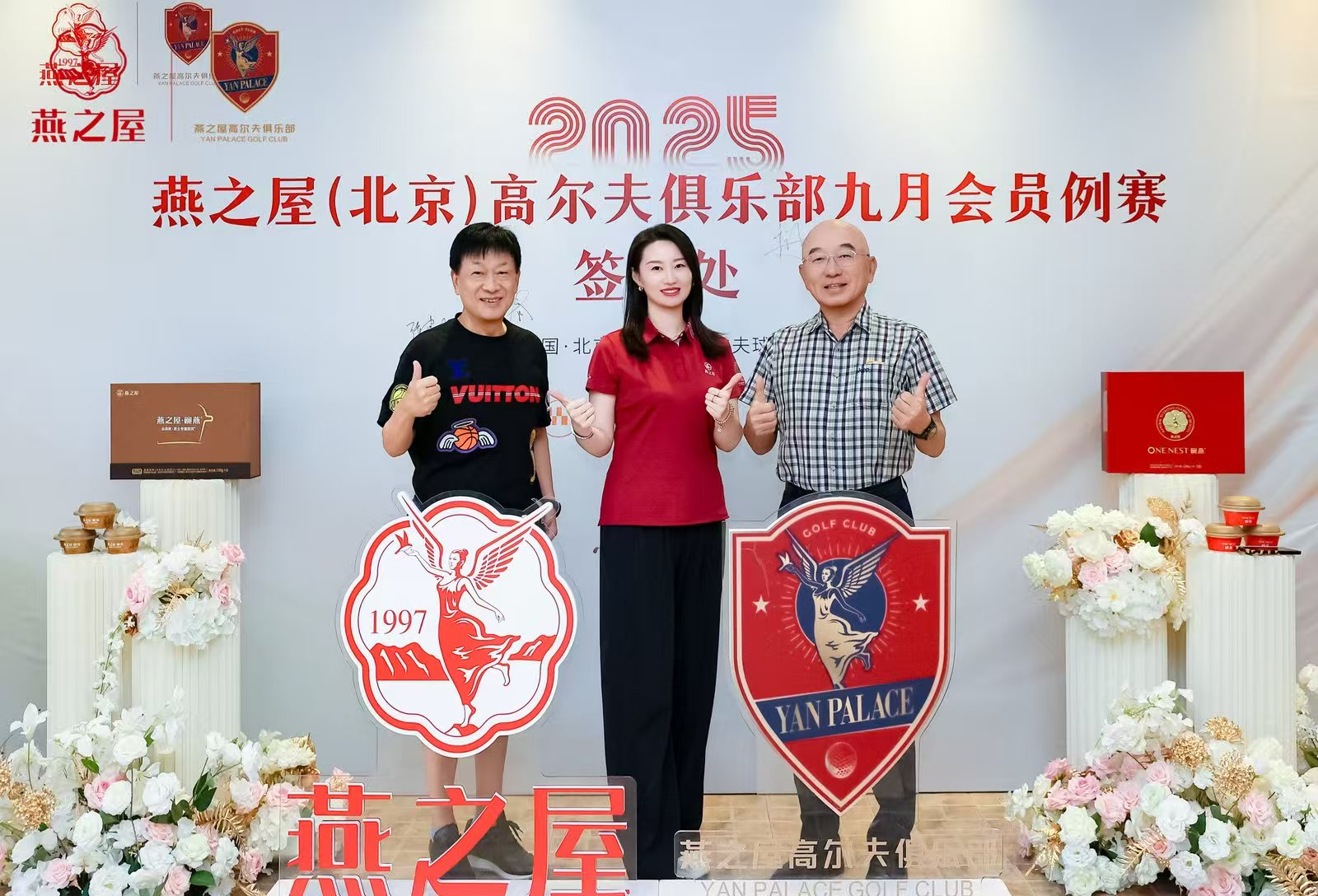 WG����(�й���)-�ٷ���վ