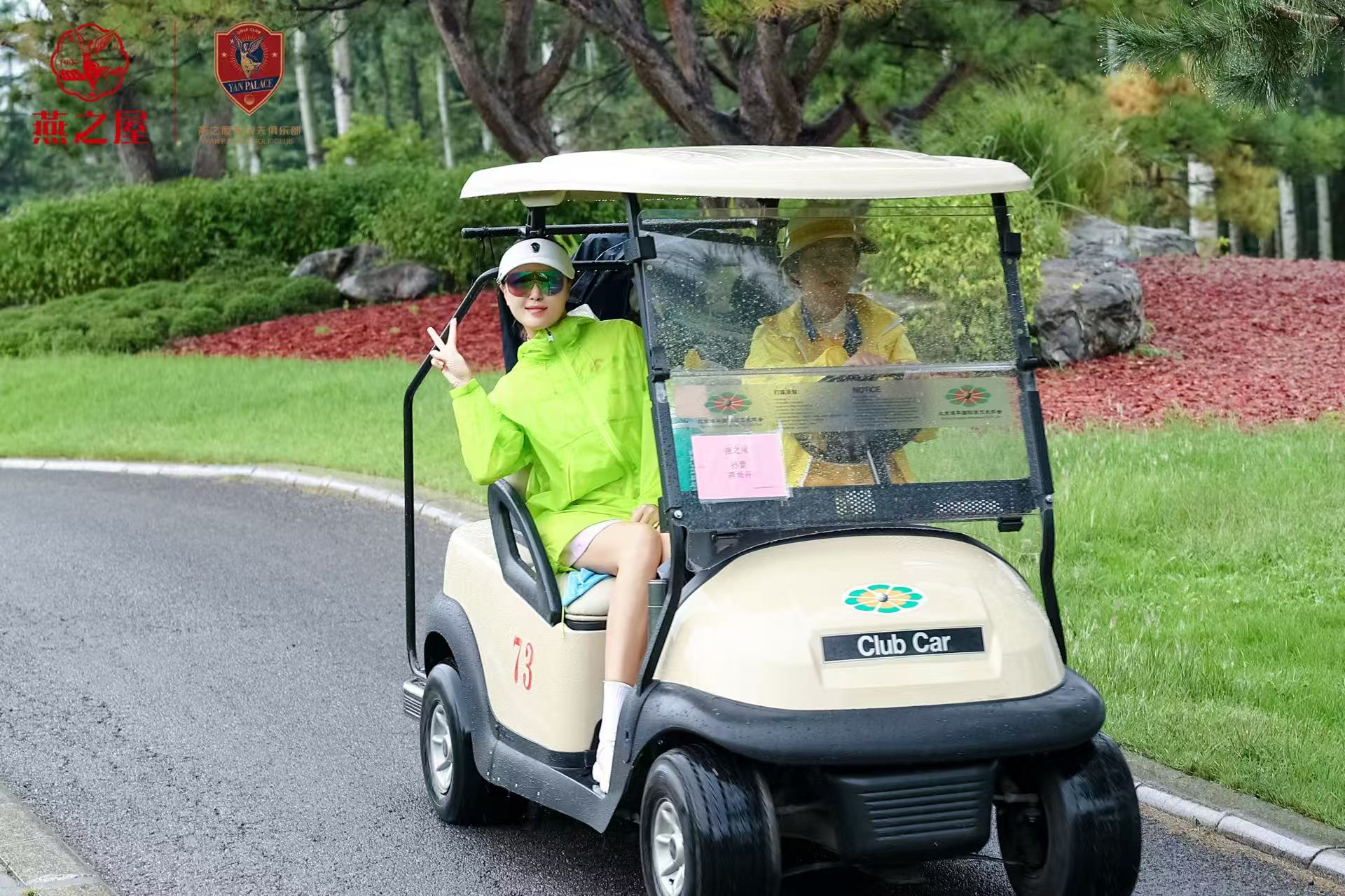 WG����(�й���)-�ٷ���վ