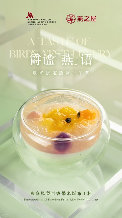 WG����(�й���)-�ٷ���վ