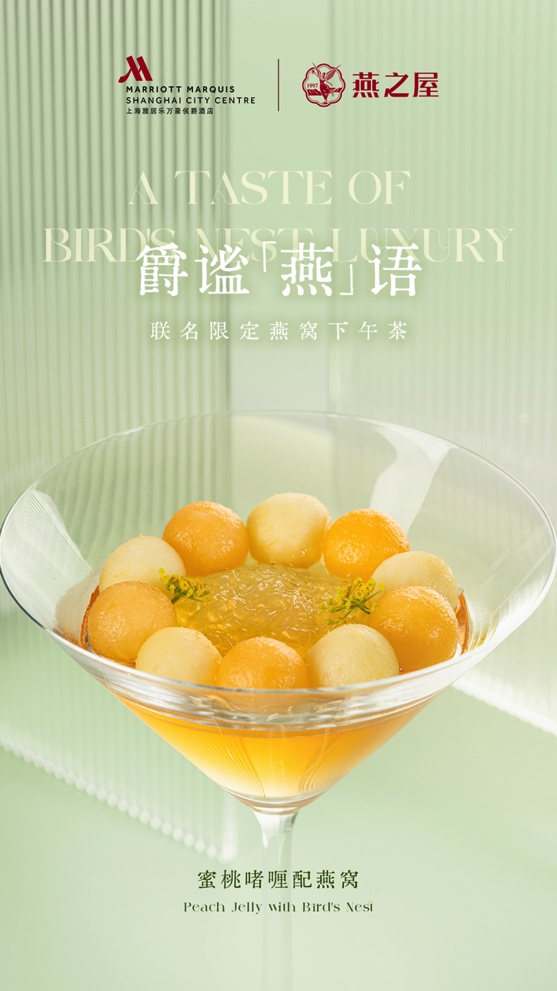 WG����(�й���)-�ٷ���վ