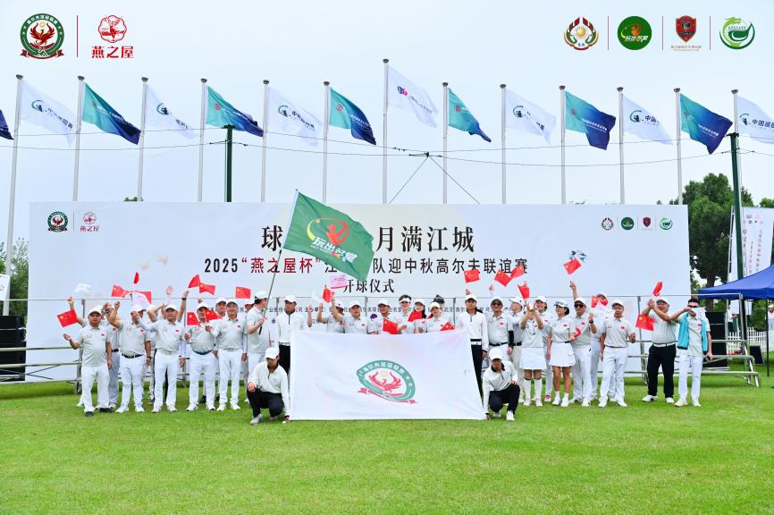 WG����(�й���)-�ٷ���վ