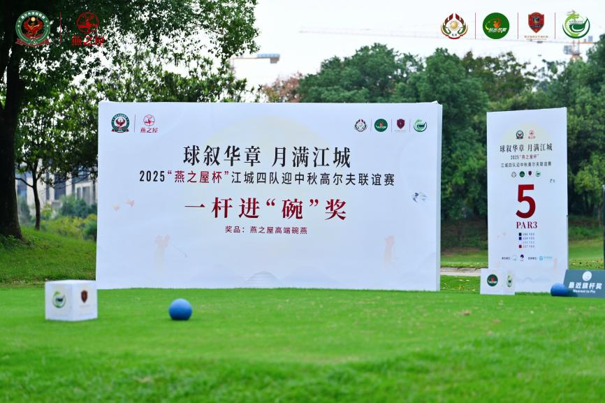 WG����(�й���)-�ٷ���վ