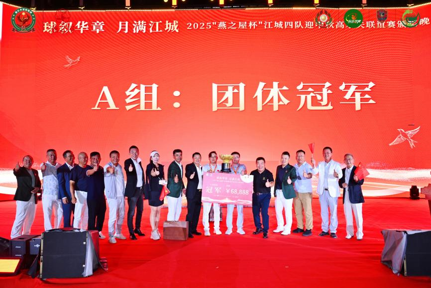 WG����(�й���)-�ٷ���վ