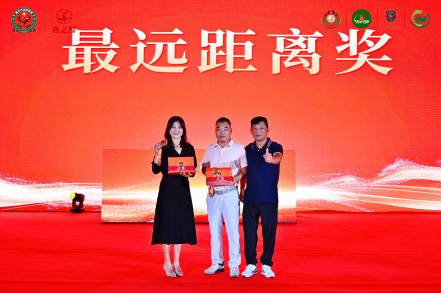 WG����(�й���)-�ٷ���վ