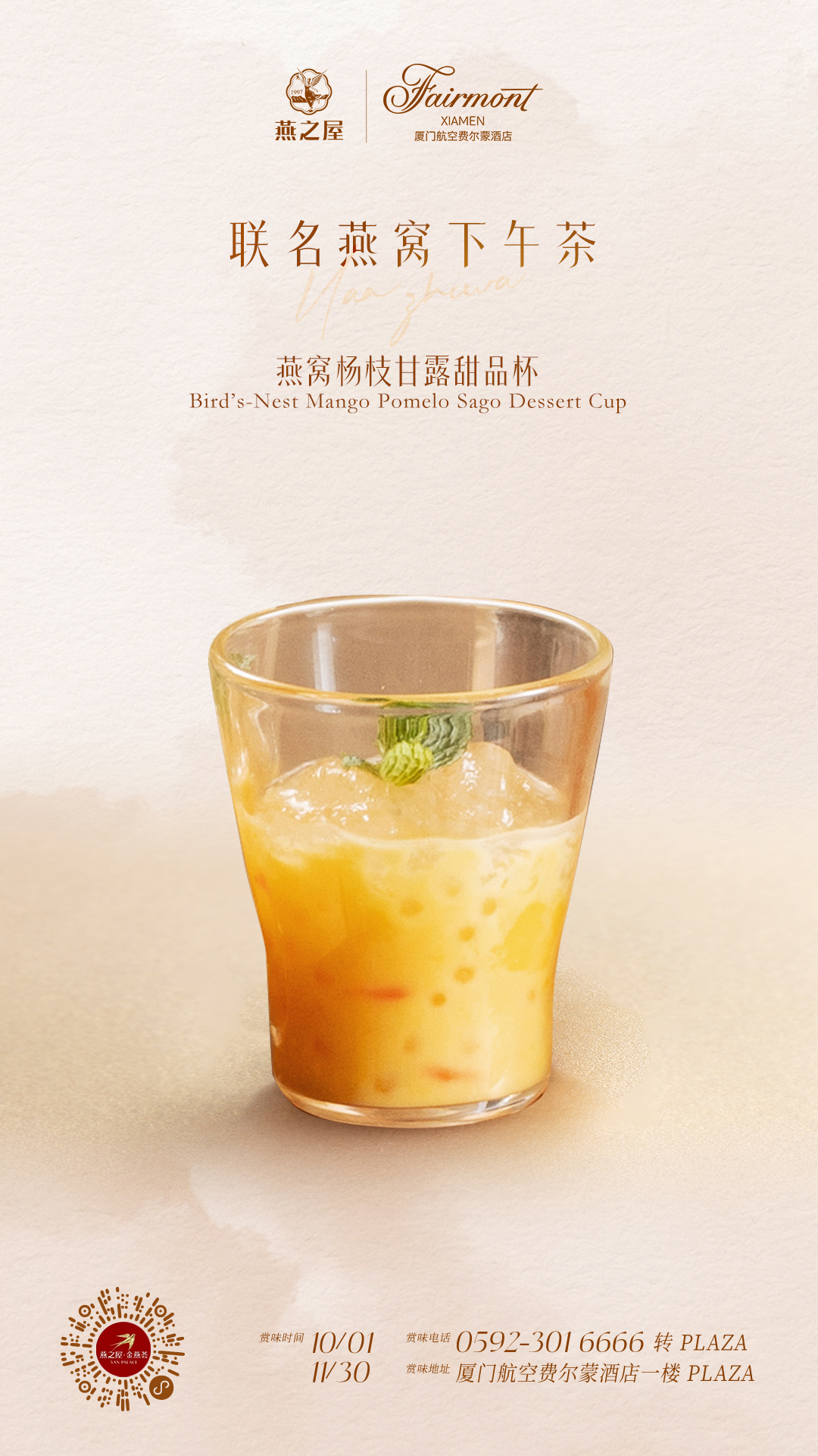 WG����(�й���)-�ٷ���վ